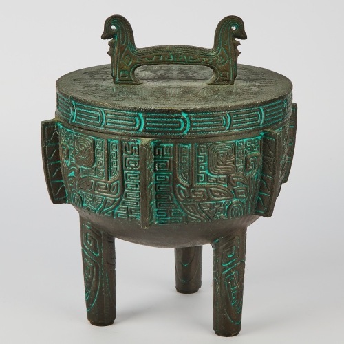 A Mid-Century James Mont Style Ice Bucket