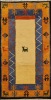 A Hand-Knotted Wool Gabbeh Runner