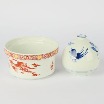 A Chinese Iron-red 'Dragon' Bowl and A Chinese Blue and White Vase