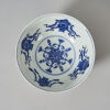 A Chinese Red Ground Famille Rose Medallion Bowl (Da Qing Qianlong Nian Zhi Mark) - 2