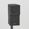 A Set of Four Bose Satellite Speakers - 2