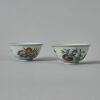 A Pair of Chinese Doucai Gilt Sanduo 'Three Abundances' Cup (Da Qing Yongzheng Nian Zhi Mark) - 2