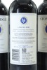 (3) 2018 Stonyridge Vineyard Larose, Waiheke Island - 2
