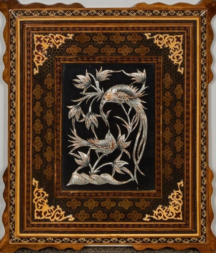 A Small Decorative Iranian Copper Inlay Wall Frame