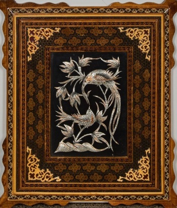A Small Decorative Iranian Copper Inlay Wall Frame