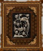 A Small Decorative Iranian Copper Inlay Wall Frame