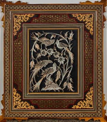 A Large Decorative Iranian Copper Inlay Wall Frame