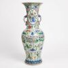 A Chinese Late 17th to Early 18th Century Blue and White and Enamelled &lsquo;Dragon and Figural&rsquo; Handled Vase (Ming Dynasty Jiajing Year Mark )