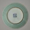 A 19th Century Chinese Celadon Canton Famille Rose 'Floral and Bird' Dish - 2