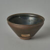 A Chinese Song Dynasty Jian Tea Cup (to be tested, Jin Zhan Mark) - 2