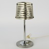 A Postmodern Aluminium Table Lamp