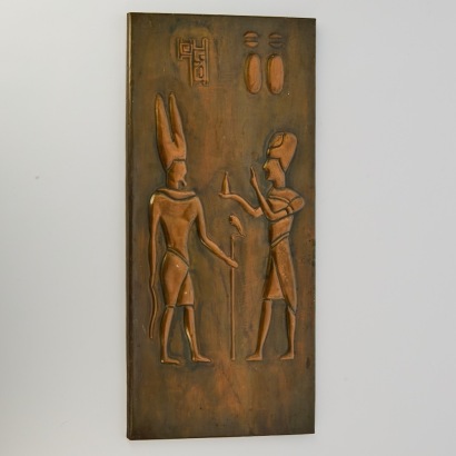 A Mid-Century Copper Egyptian Relief
