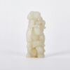 A Chinese Qing Dynasty Carved Hetian Jade Figure
