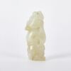 A Chinese Qing Dynasty Carved Hetian Jade Figure - 2