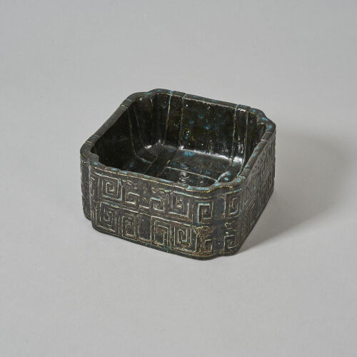 A Chinese Qing Dynasty Brown Glazed Square Washer (Da Qing Qianlong Nian Zhi Marl)