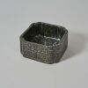 A Chinese Qing Dynasty Brown Glazed Square Washer (Da Qing Qianlong Nian Zhi Marl)