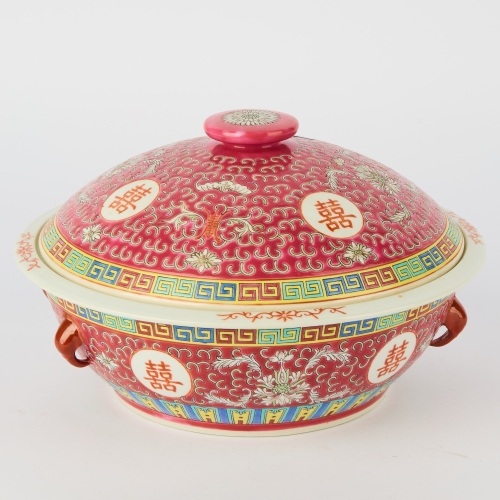 A Chinese 20 Century Famille Rose 'Double Happiness' Large Bowl and Cover
