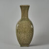 An Early 19th Century Chinese Celadon Incised Square Vase - 2