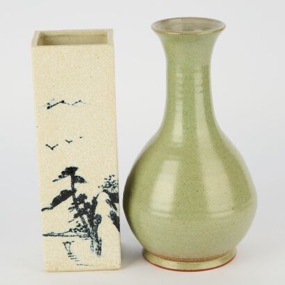A Pottery Vase and A Pottery Jar