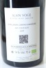 (1) 2017 Domaine Alain Voge Cornas Les Chailles, Rhone [JR16.5] - 2