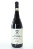 (1) 2016 Poderi Luigi Einaudi Bussia, Barolo DOCG [JR17.5]