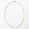Akoya, Cultured Pearl 84cm Necklace with 18ct Gold / Pearl Clasp - 2
