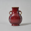 A Chinese Qing Dynasty Flambe Vase with two elephant handles (Yongzheng Nian Zhi Mark)
