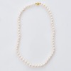 44cm, White 7mm Cultured Pearl Strand with 9ct Yellow Gold Clasp - 2