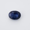 Loose, 0.97ct Sapphire Gemstone