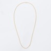 9ct Yellow Gold, 63cm Belcher Link Chain - Near new - 2