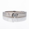 18ct White Gold, 0.13ct Diamond Solitaire Ring