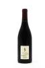 (1) 2011 Schubert Marion's Vineyard Pinot Noir
