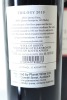 (2) 2019 Warwick Estate Trilogy, Stellenbosch - 2