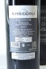 (2) 2017 Tenuta di Riseccoli Saeculum di Riseccoli, Tuscany - 2