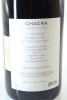(1) 2011 Bodega Chacra 'Treinta y Dos 32' Pinot Noir, Rio Negro - 2