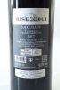 (1) 2017 Tenuta di Riseccoli Saeculum di Riseccoli, Tuscany - 2