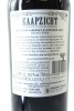 (1) 2021 Kaapzicht Estate 'Skemerlig' Cabernet Sauvignon, Stellenbosch - 2
