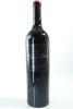 (1) 2012 Ernie Els Signature, Stellenbosch