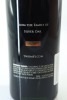 (1) 2014 Twomey Cellars Merlot, Napa Valley - 2