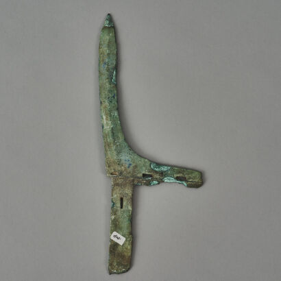 A Chinese Warring States Period Dagger Axe