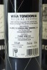 (3) 2012 R. Lopez de Heredia Vina Tondonia Reserva, Rioja DOCa - 2
