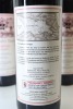 (3) 2018 Pheasant's Tears Tavkveri, Kakheti - 2