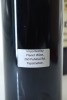 (2) 2020 Mayer Cabernet, Yarra Valley - 2