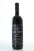 (1) 2023 Meerlust Rubicon, Stellenbosch