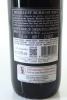 (1) 2023 Meerlust Rubicon, Stellenbosch - 2