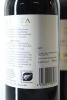 (2) 2020 Te Mata Estate 'Awatea' Cabernets - Merlot, Hawke's Bay - 2
