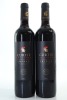 (2) 2022 Curtis Ancestor Shiraz, McLaren Vale
