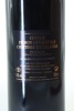 (1) 2010 Chateau Pichon Longueville Comtesse de Lalande, Pauillac [JR17.5] [WE96] - 2