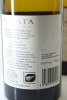 (2) 2021 Te Mata Estate Elston Chardonnay, Hawke's Bay [JR16.5] - 2