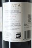 (2) 2018 Te Mata Estate Coleraine, Hawke's Bay - 2